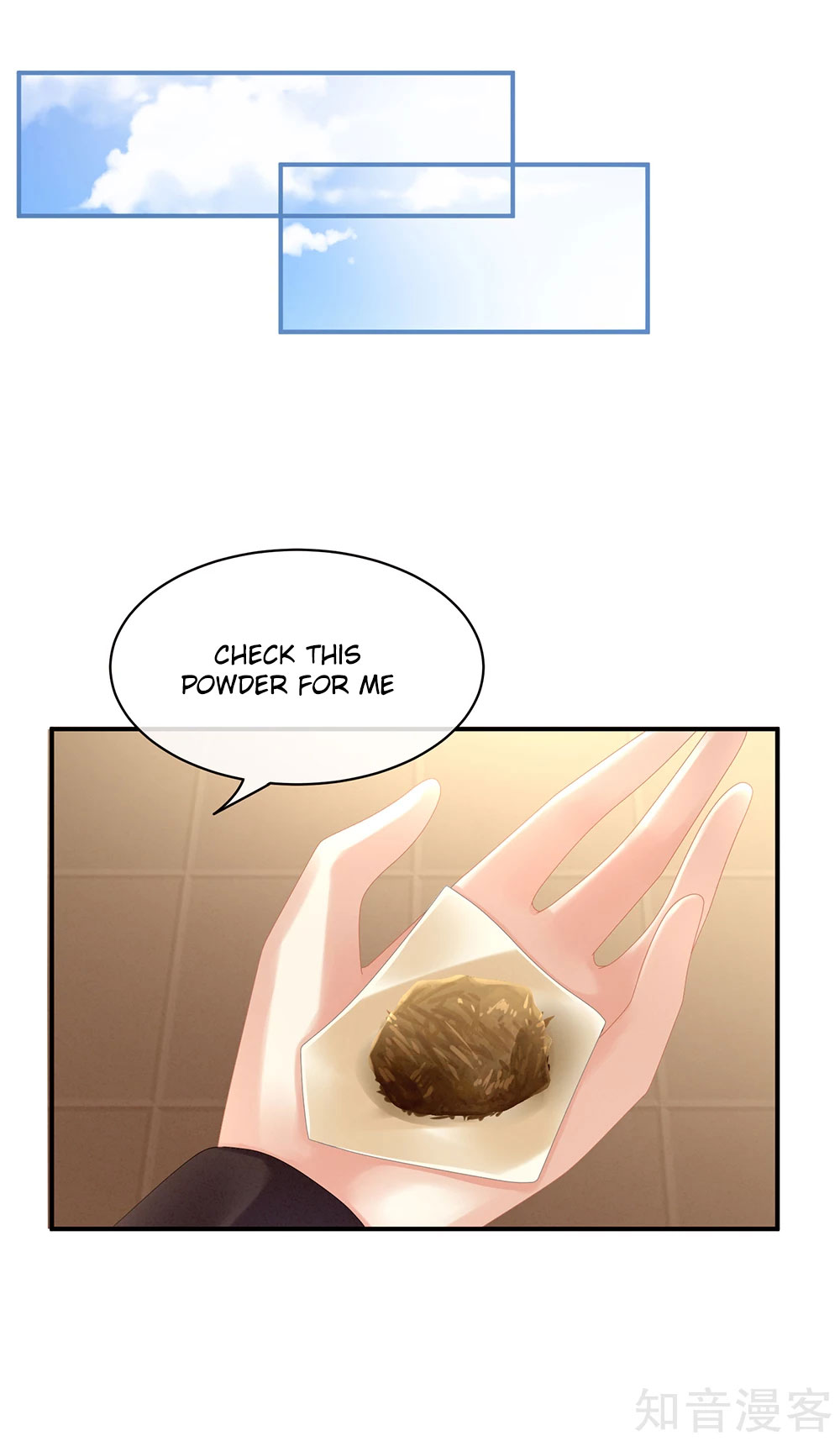 Empress’s Harem chapter 30 - page 34