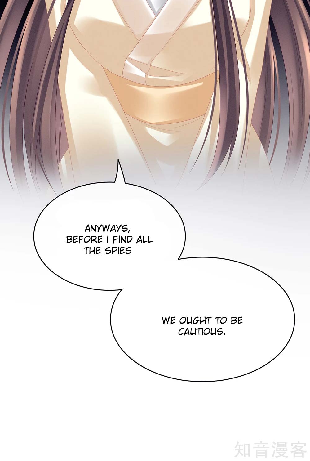Empress’s Harem chapter 30 - page 43