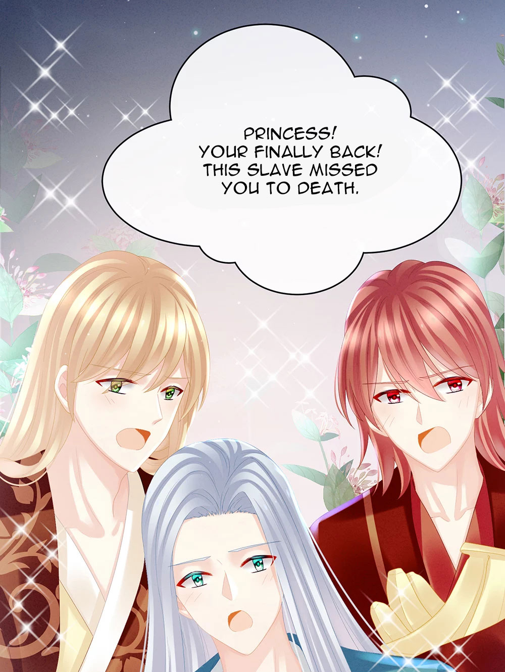 Empress’s Harem chapter 30 - page 6