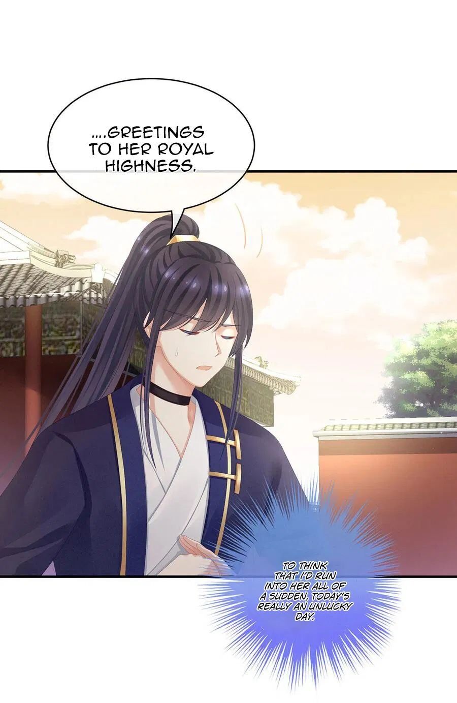 Empress’s Harem chapter 83 - page 13