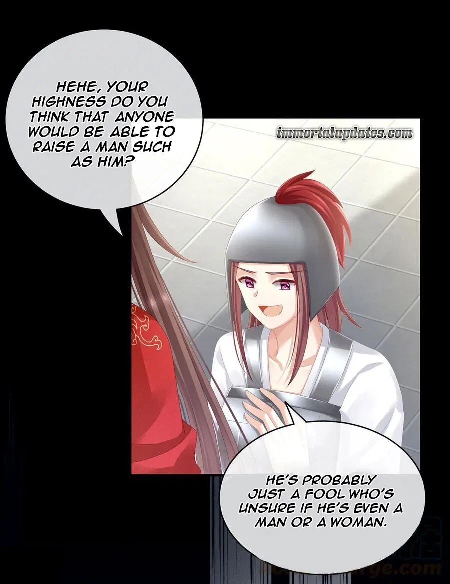 Empress’s Harem chapter 83 - page 21