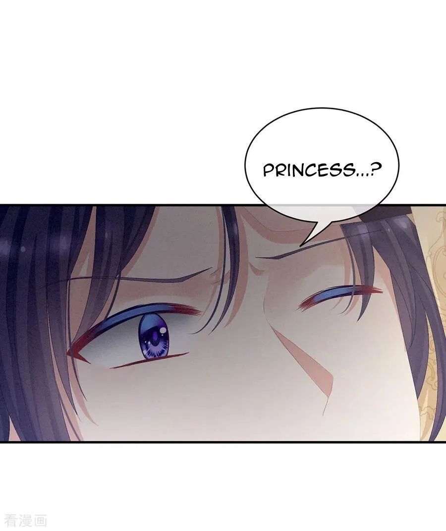 Empress’s Harem chapter 83 - page 34