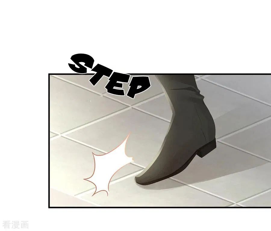 Empress’s Harem chapter 83 - page 35