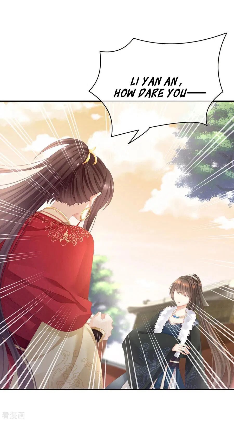 Empress’s Harem chapter 83 - page 38