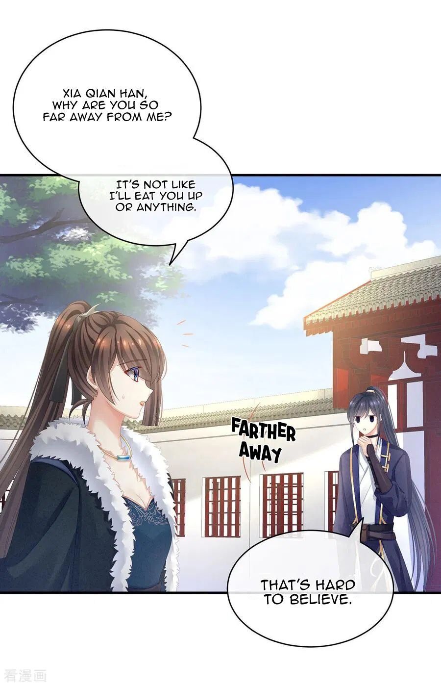 Empress’s Harem chapter 83 - page 7