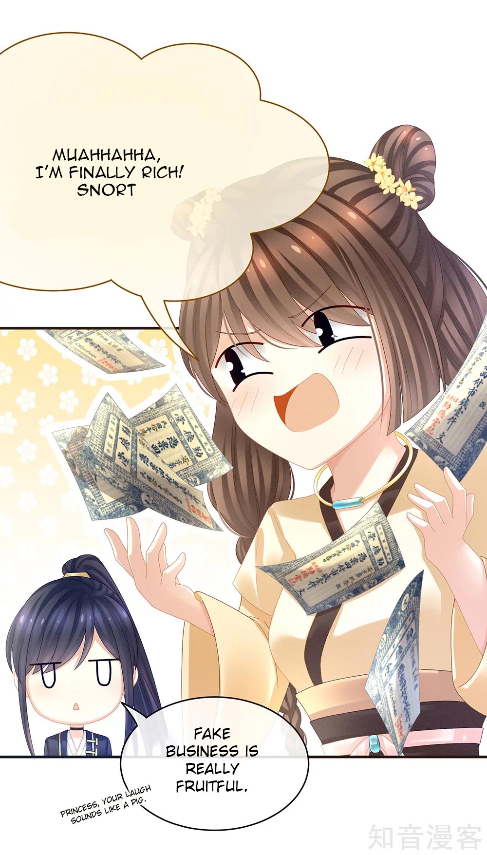 Empress’s Harem chapter 31 - page 14