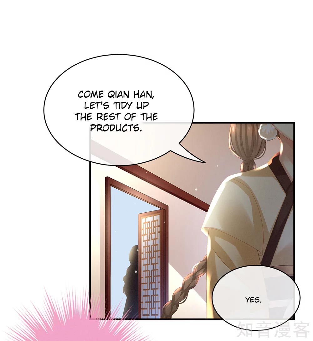 Empress’s Harem chapter 31 - page 15