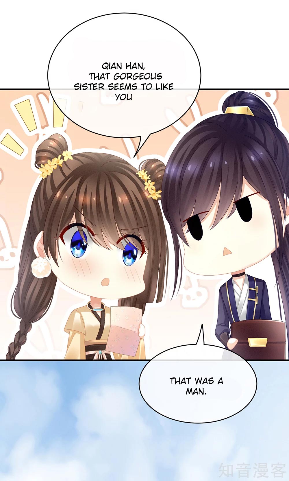 Empress’s Harem chapter 31 - page 27