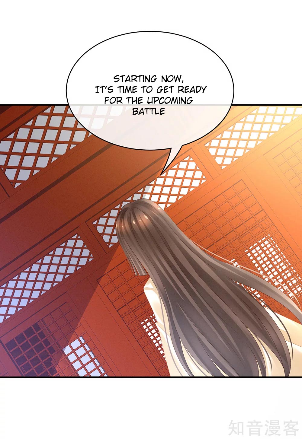 Empress’s Harem chapter 31 - page 3