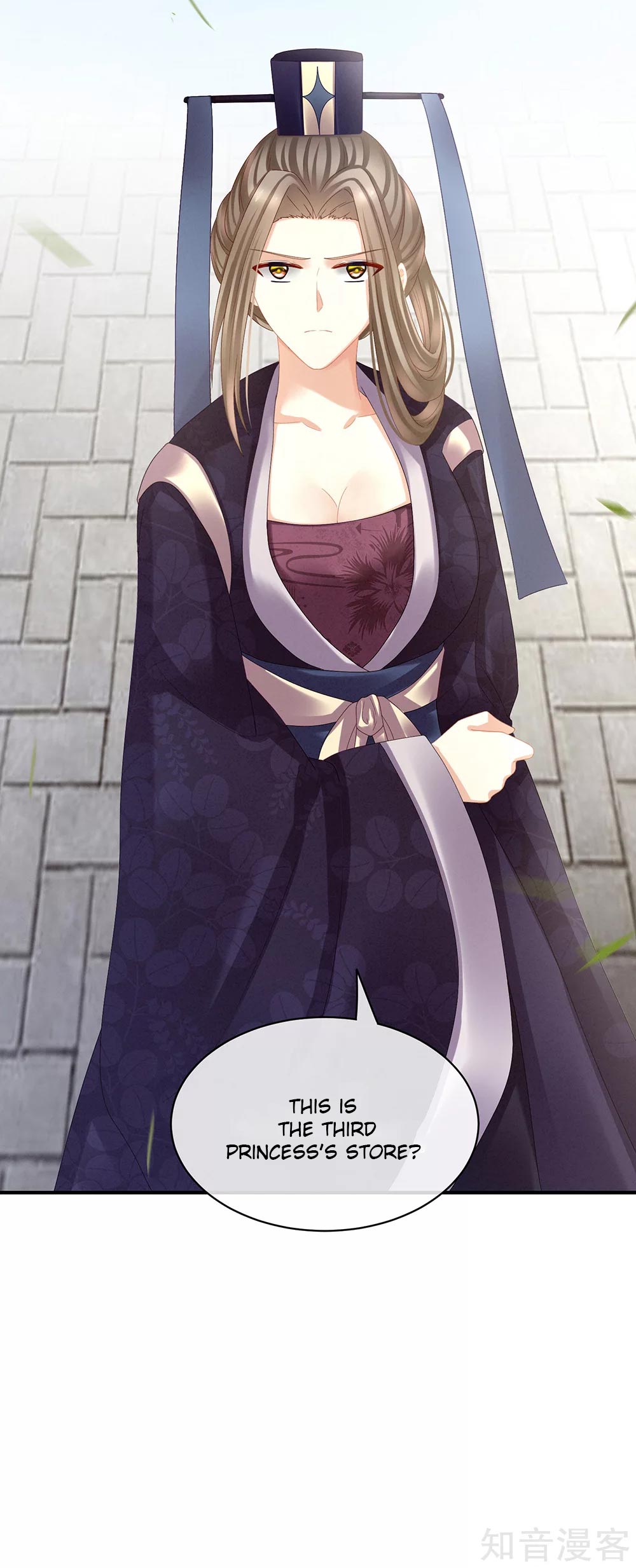 Empress’s Harem chapter 31 - page 30