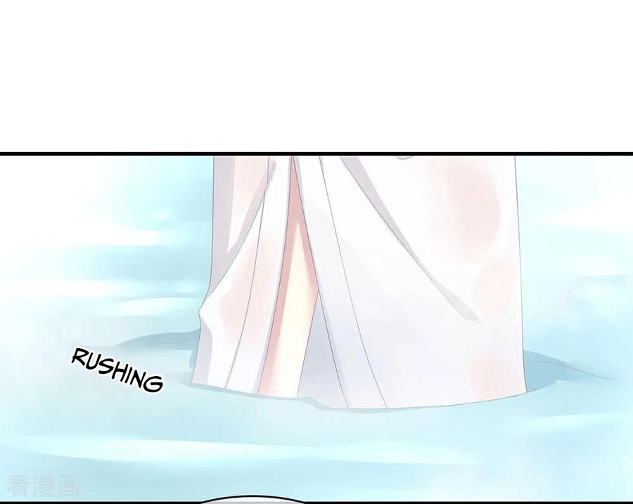 Empress’s Harem chapter 62 - page 10