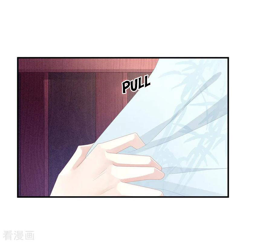 Empress’s Harem chapter 62 - page 34