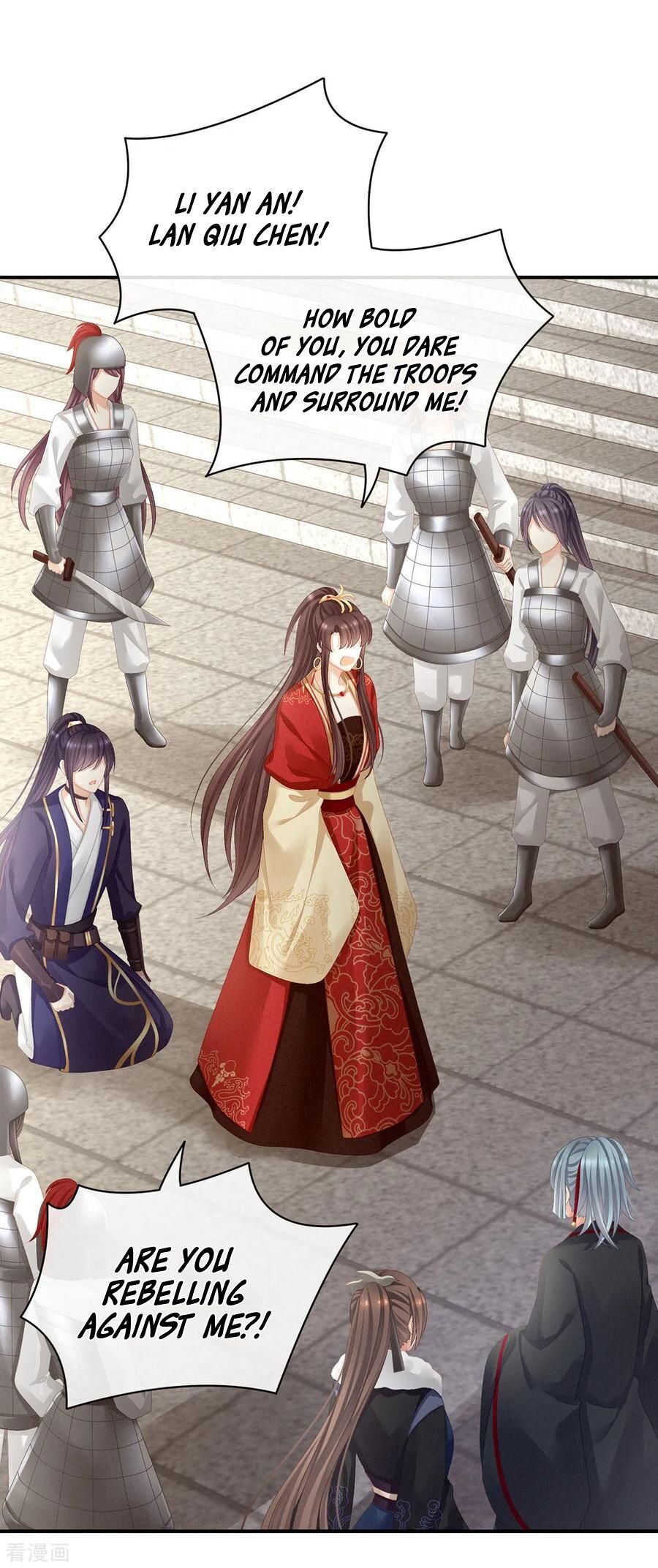 Empress’s Harem chapter 84 - page 3