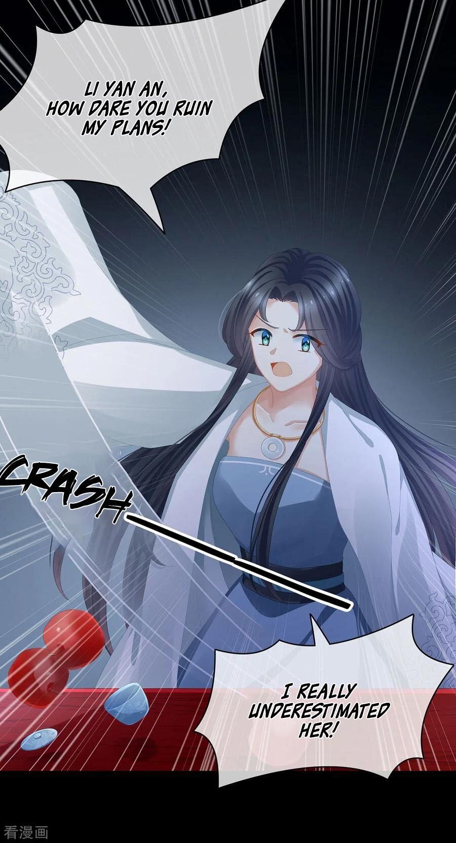 Empress’s Harem chapter 84 - page 42