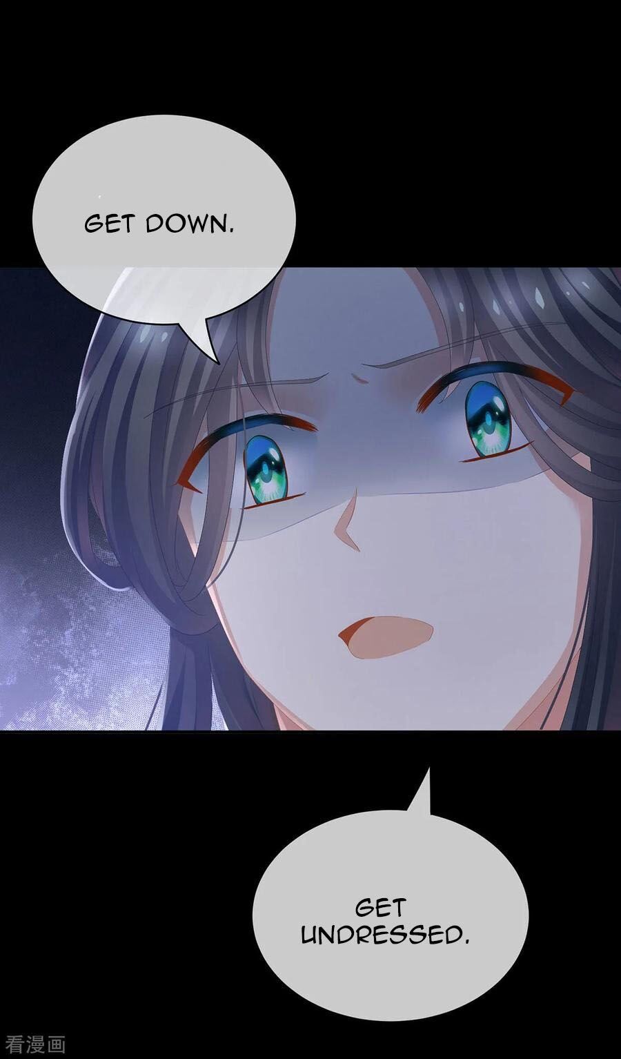 Empress’s Harem chapter 84 - page 47