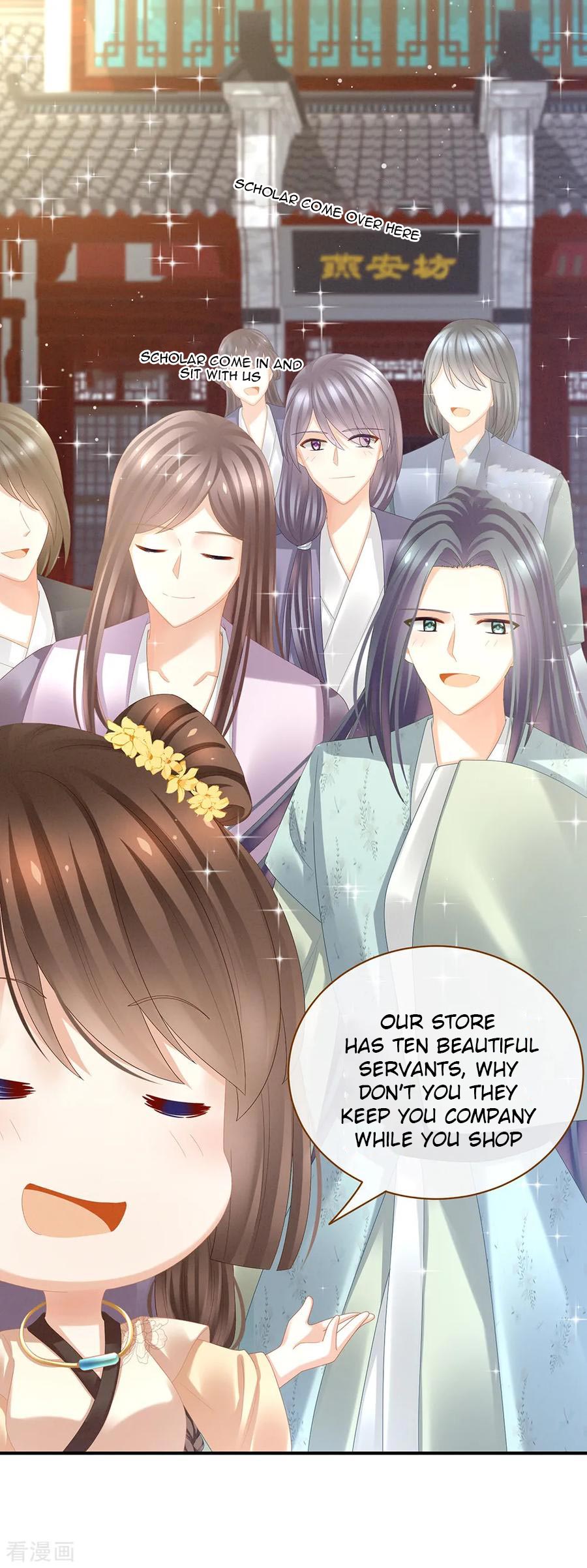 Empress’s Harem chapter 32 - page 12