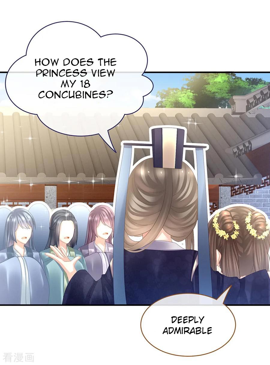 Empress’s Harem chapter 32 - page 20