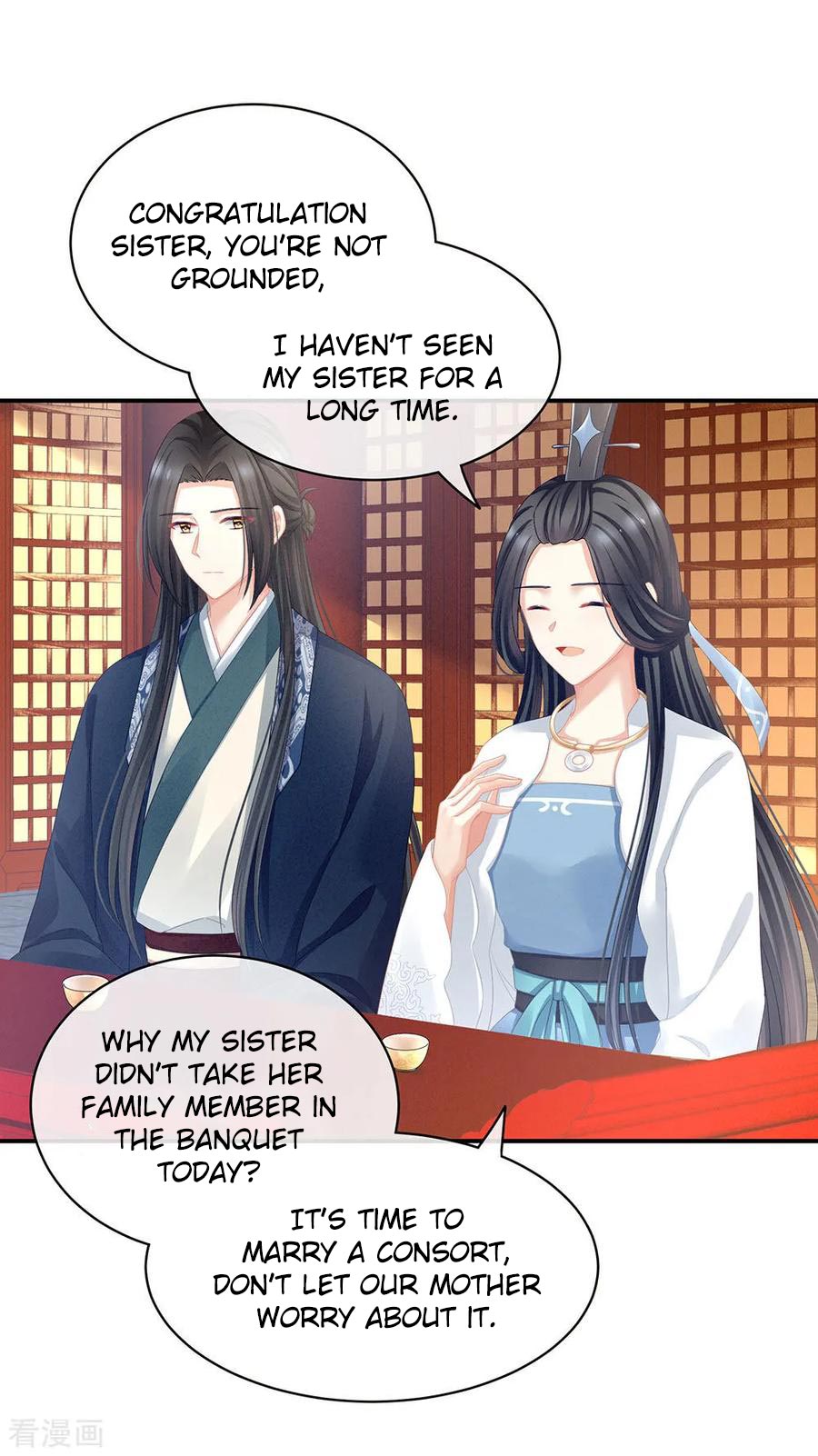 Empress’s Harem chapter 63 - page 43