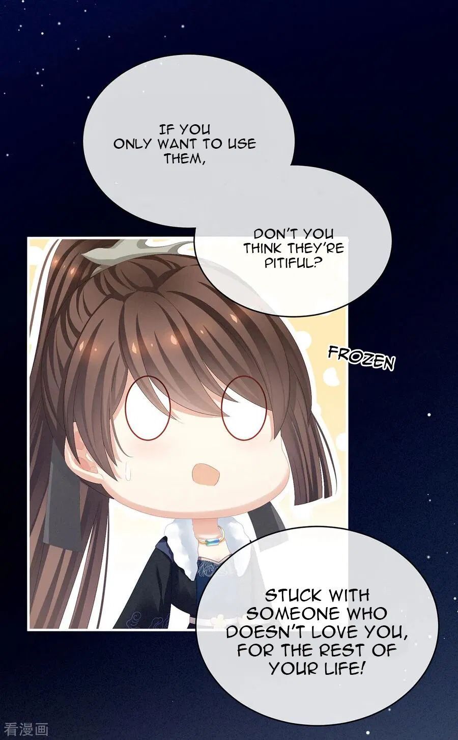Empress’s Harem chapter 85 - page 14