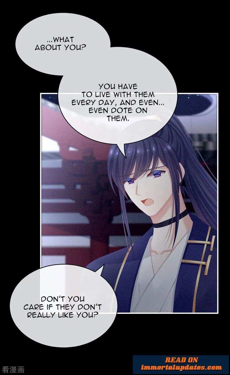 Empress’s Harem chapter 85 - page 20