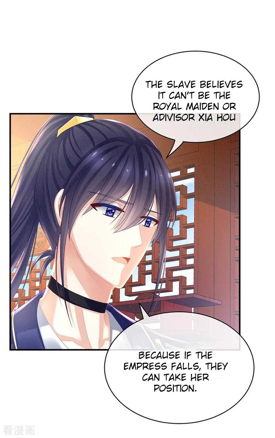 Empress’s Harem chapter 33 - page 27