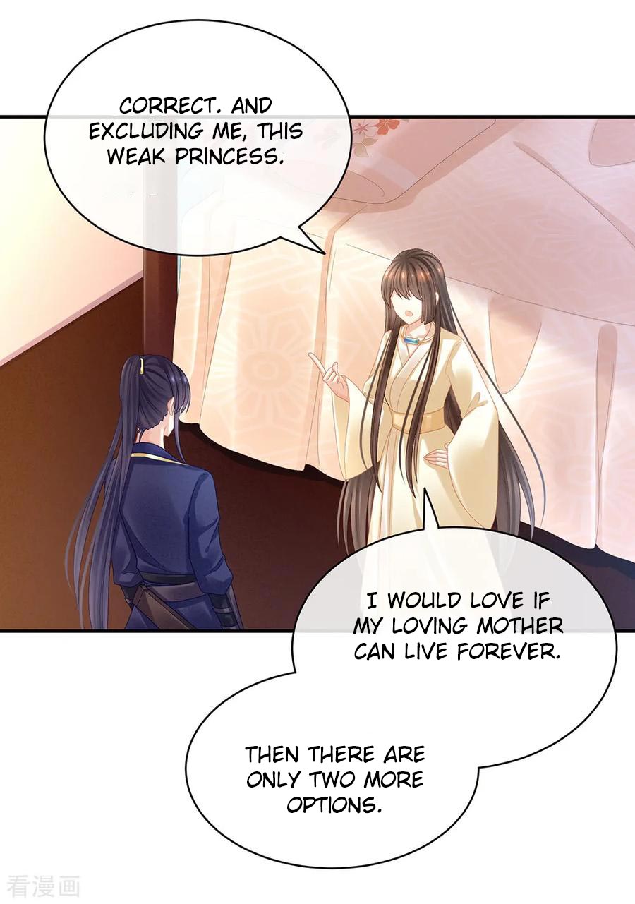 Empress’s Harem chapter 33 - page 28