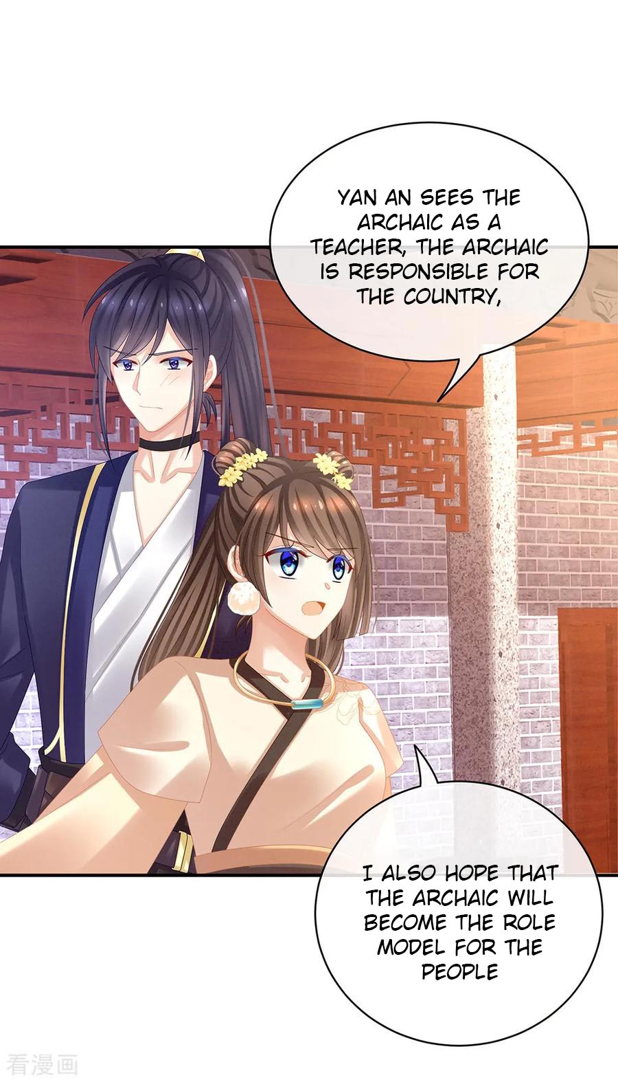 Empress’s Harem chapter 33 - page 5