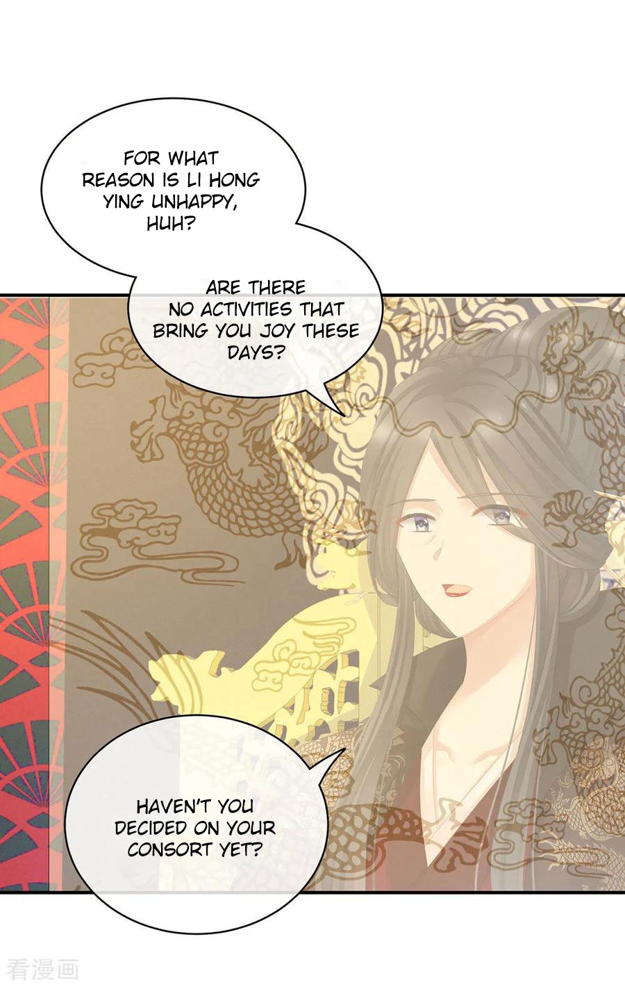Empress’s Harem chapter 64 - page 11