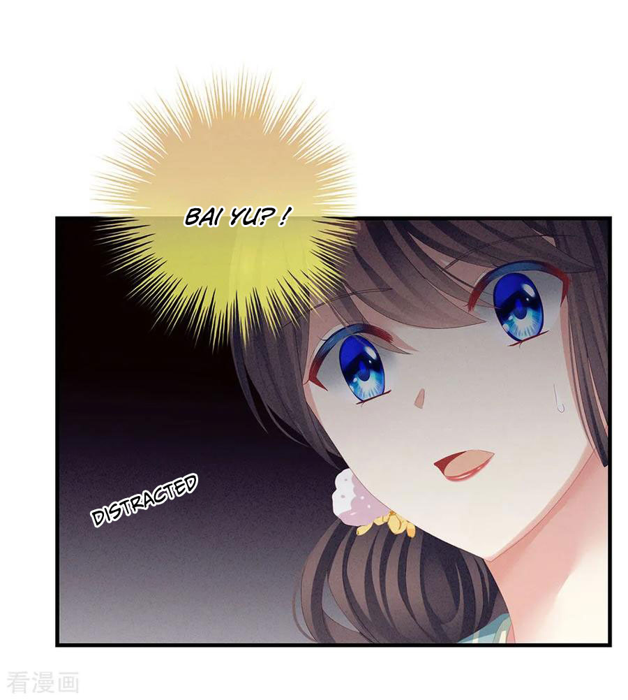 Empress’s Harem chapter 64 - page 23