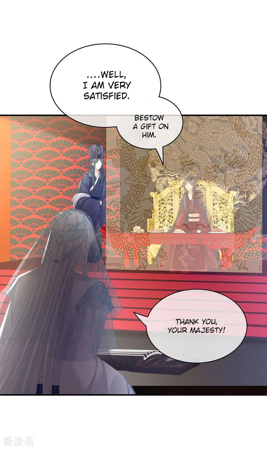 Empress’s Harem chapter 64 - page 36