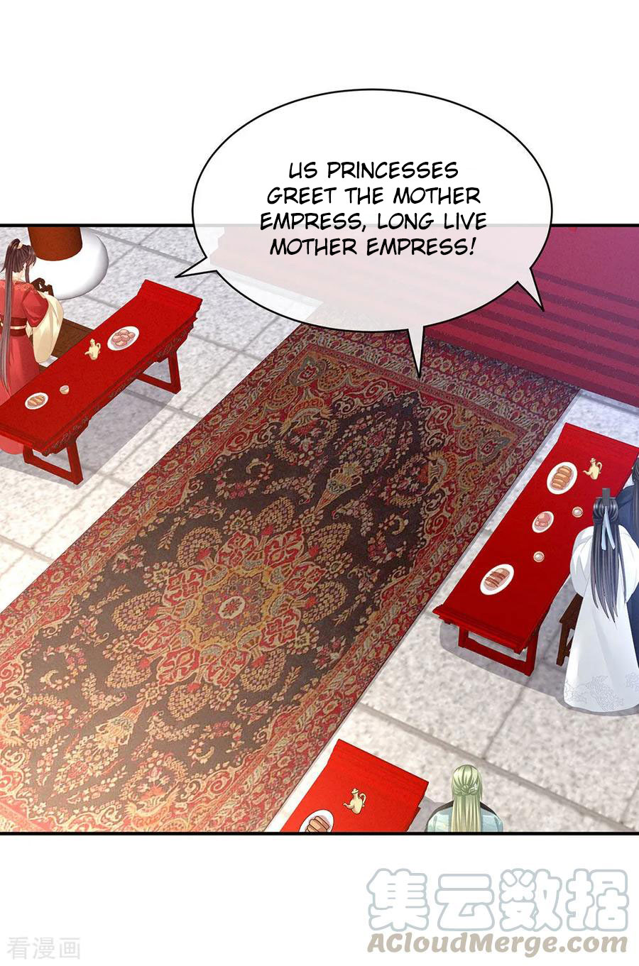 Empress’s Harem chapter 64 - page 6