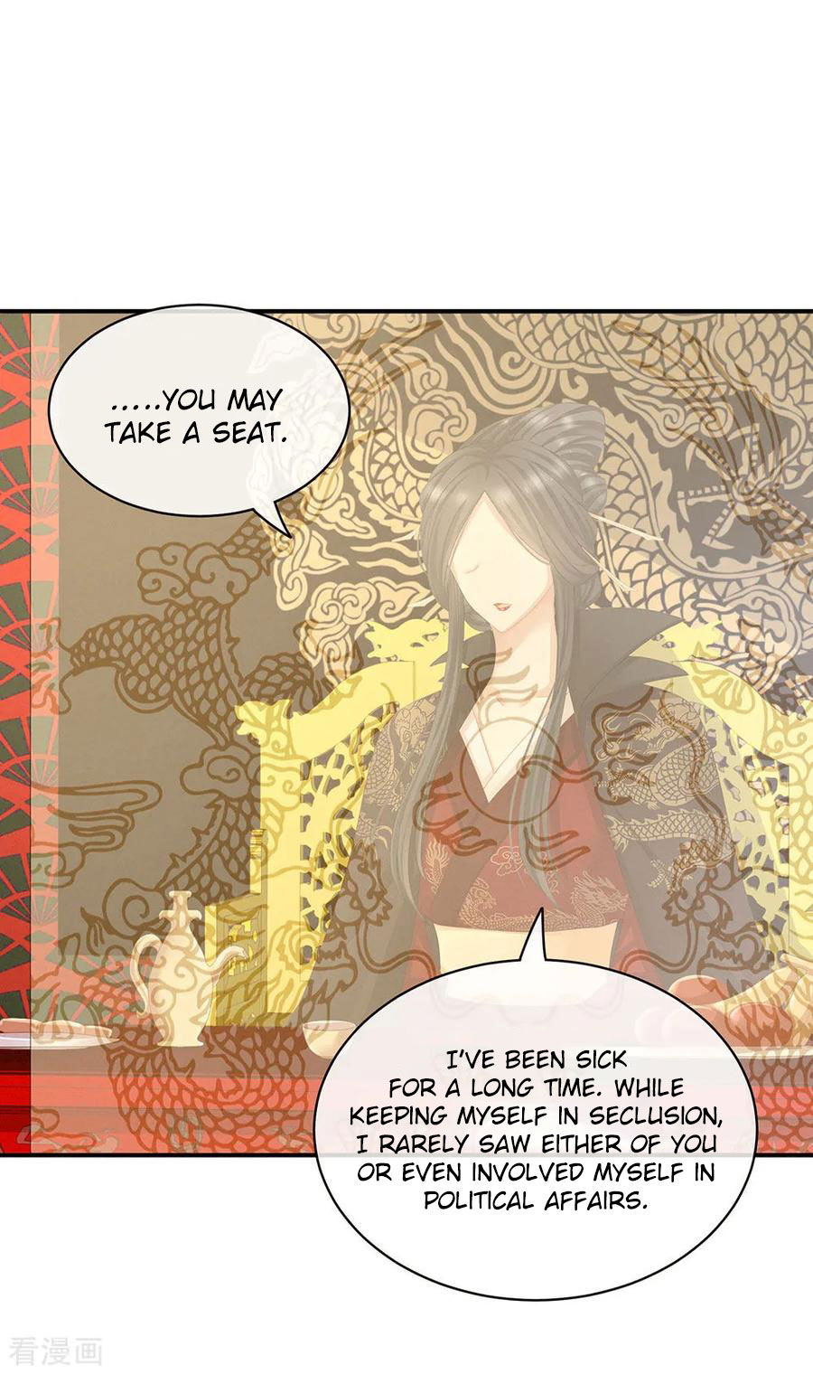 Empress’s Harem chapter 64 - page 7