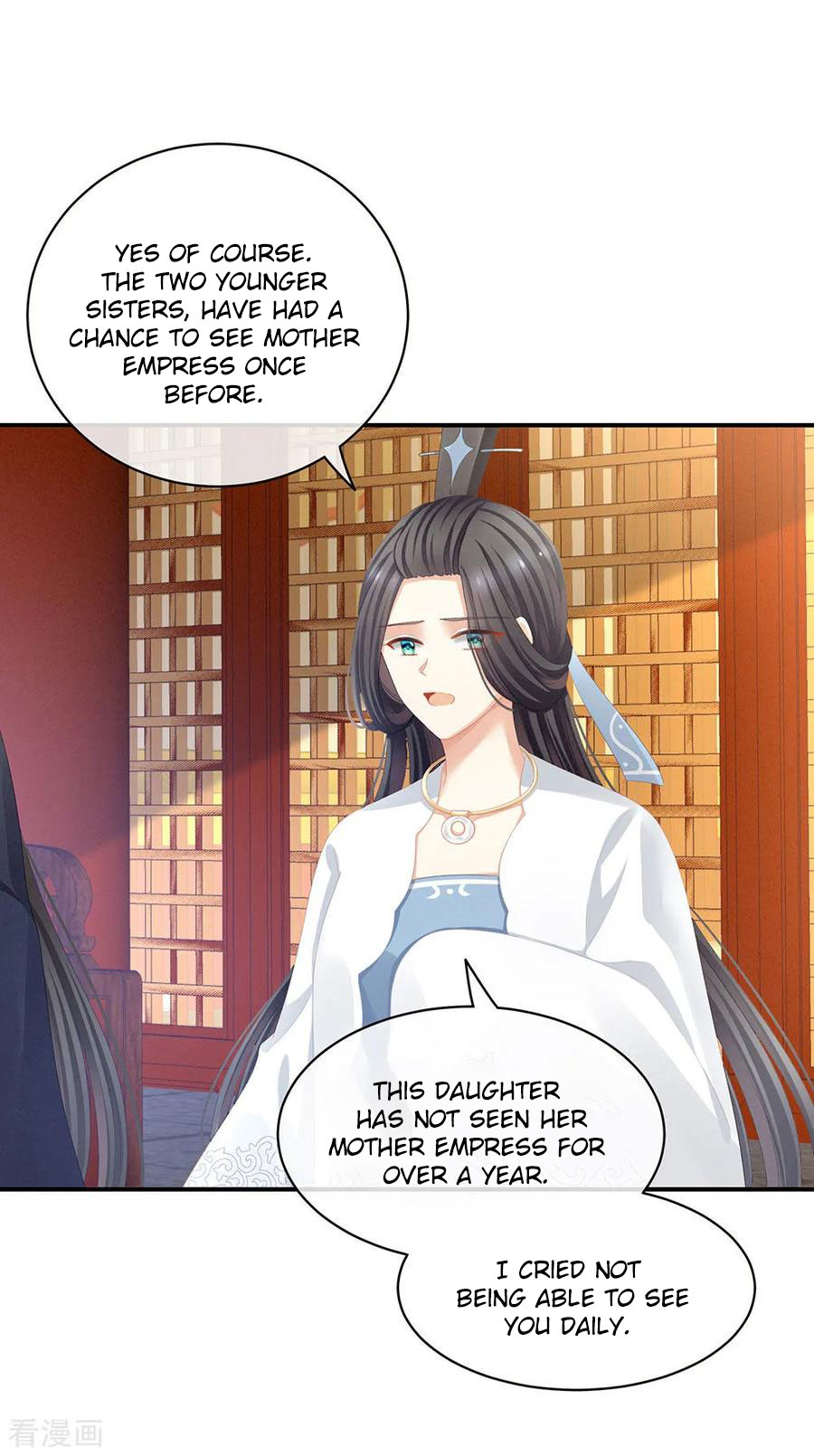 Empress’s Harem chapter 64 - page 9