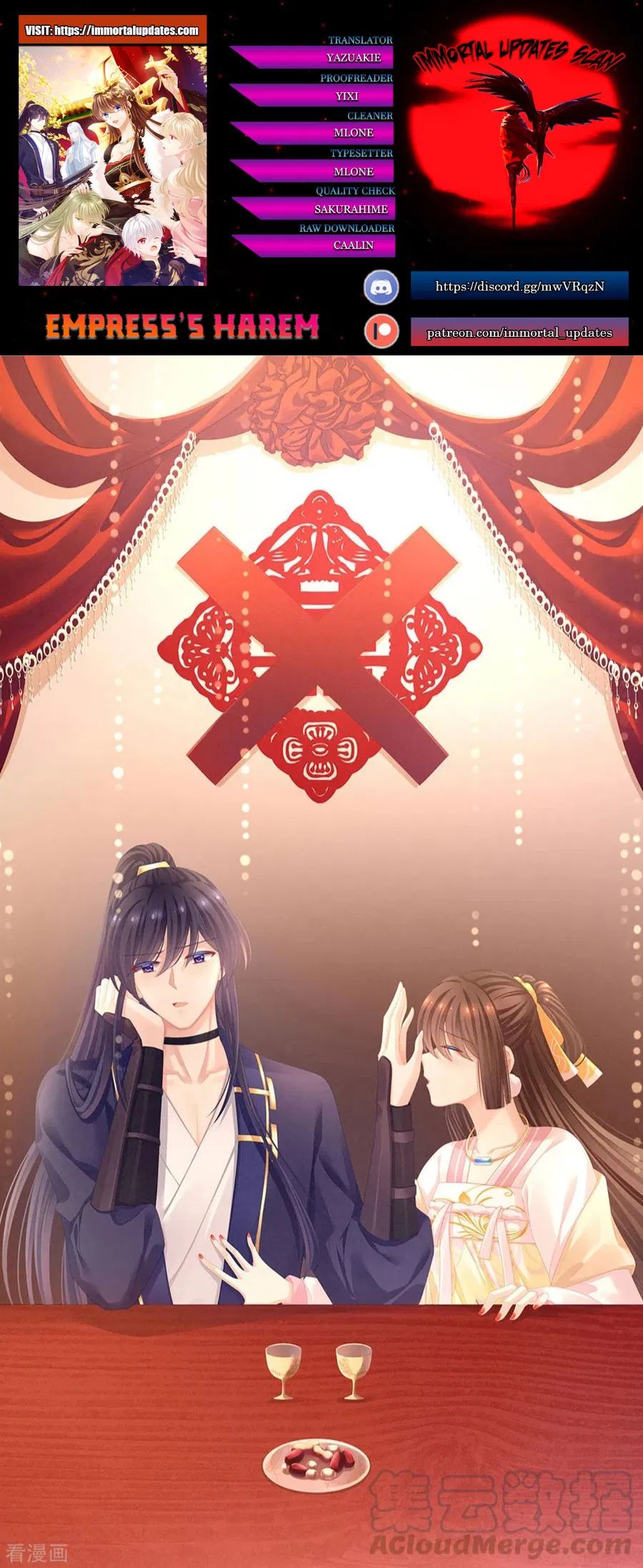 Empress’s Harem chapter 86 - page 1