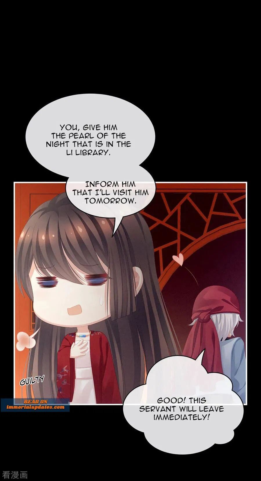 Empress’s Harem chapter 86 - page 10