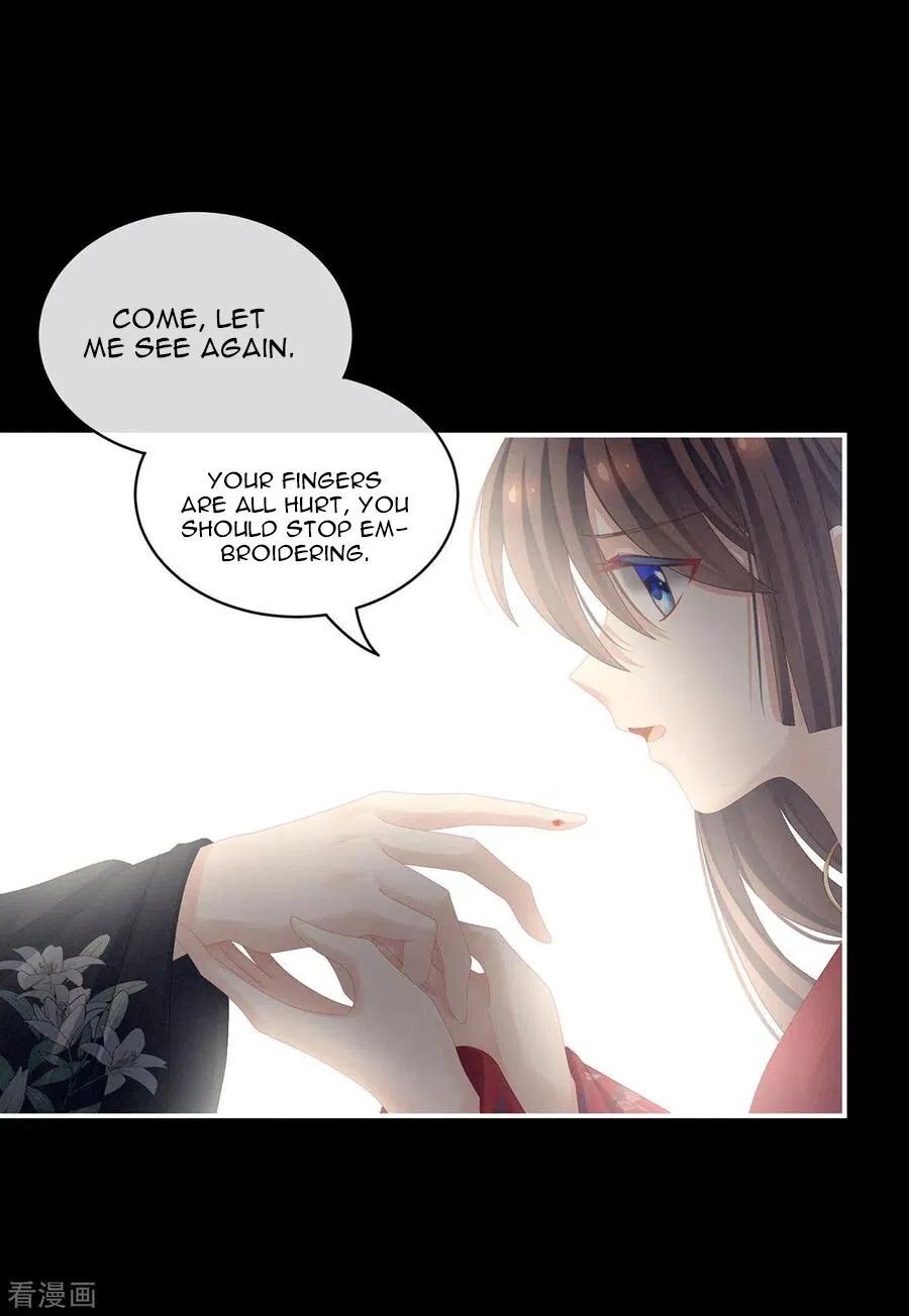 Empress’s Harem chapter 86 - page 11