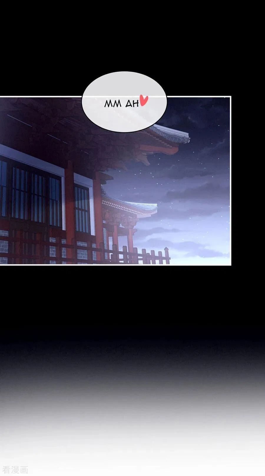 Empress’s Harem chapter 86 - page 16