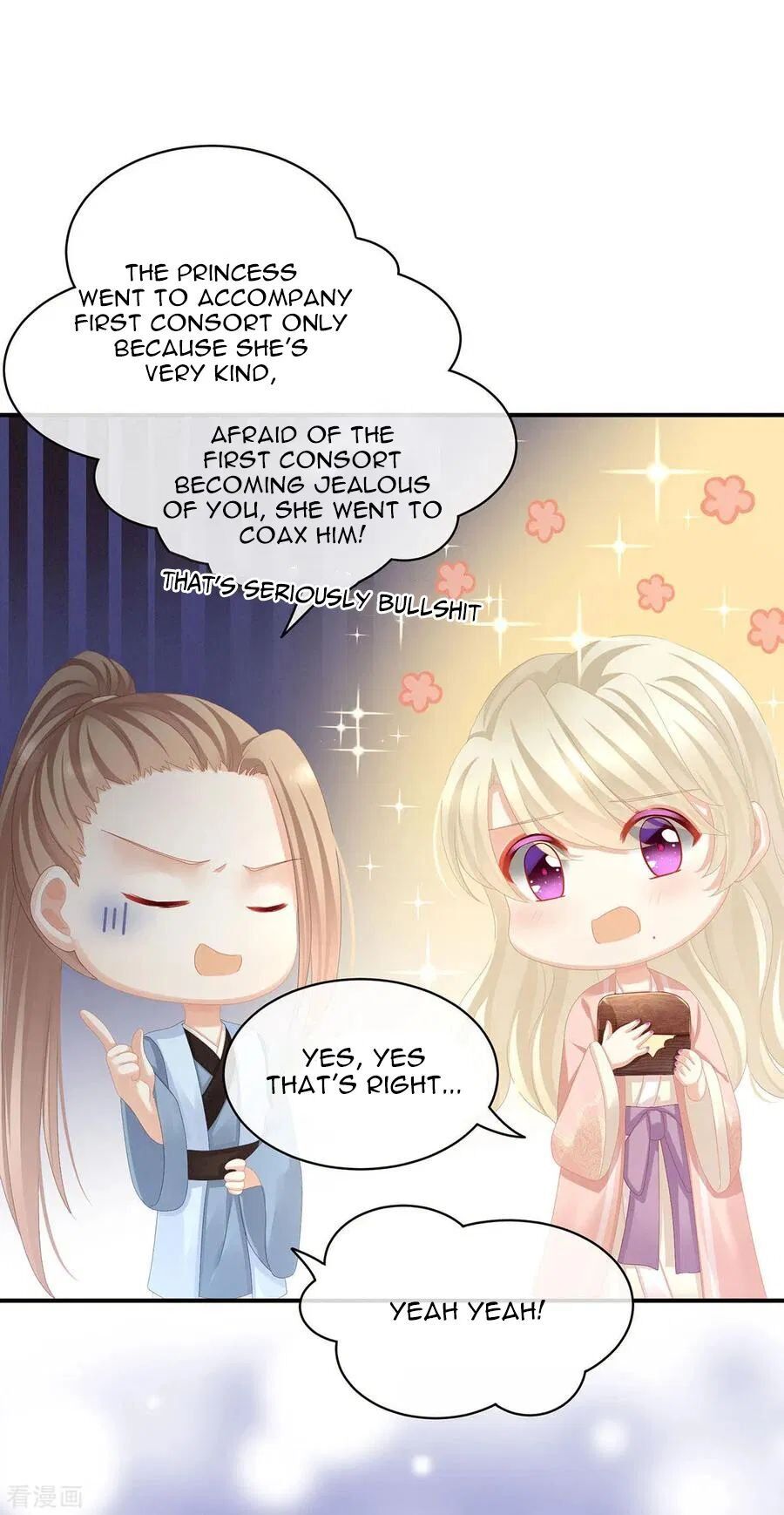 Empress’s Harem chapter 86 - page 24