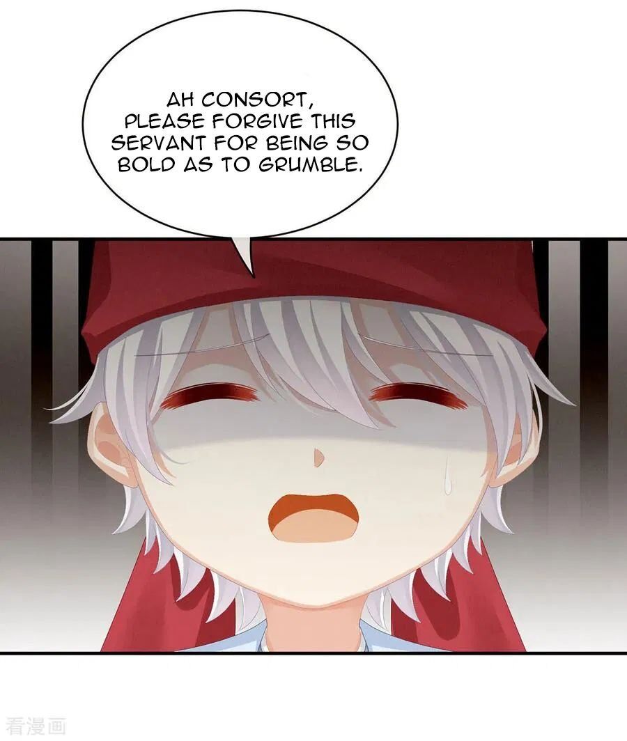 Empress’s Harem chapter 86 - page 27