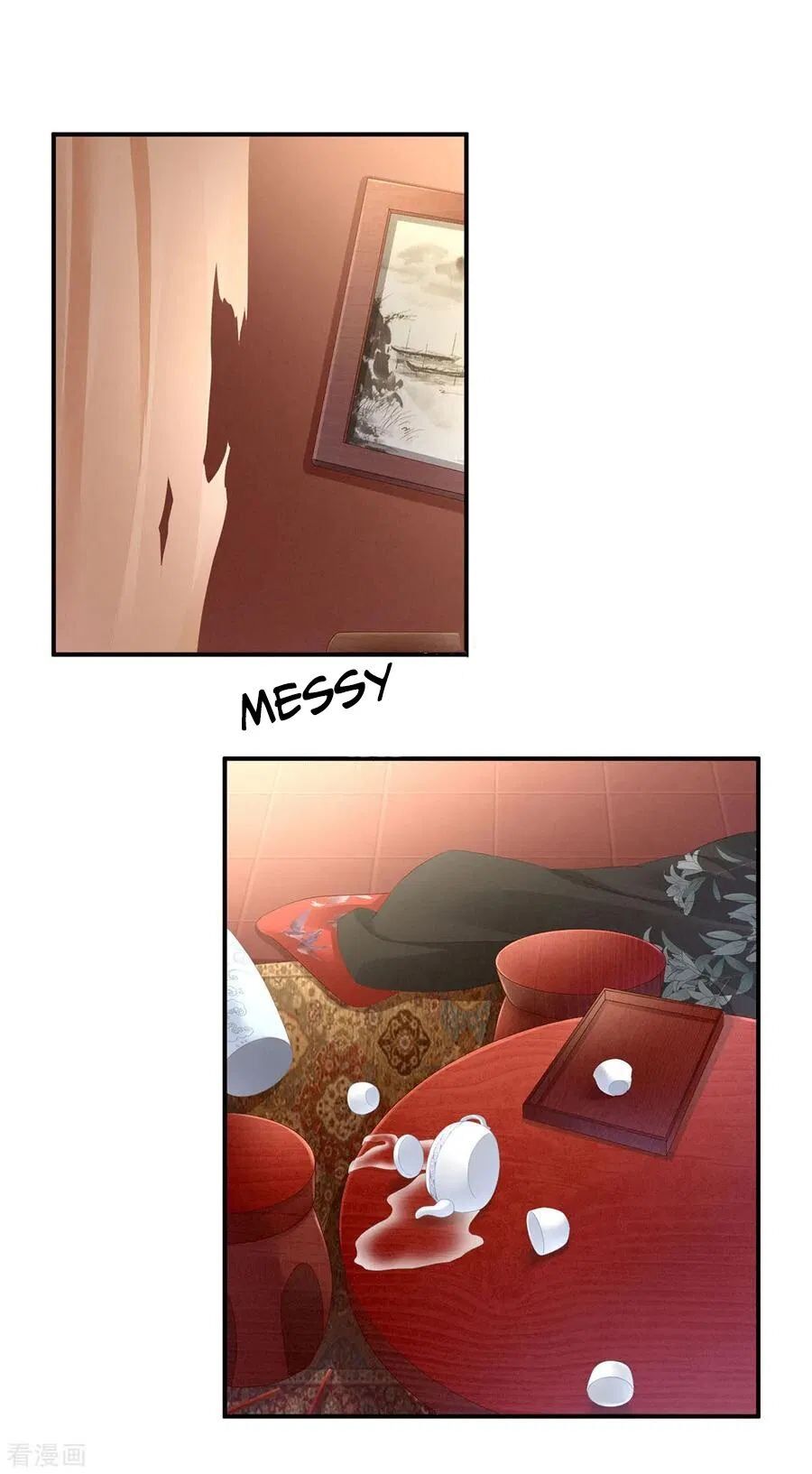 Empress’s Harem chapter 86 - page 28
