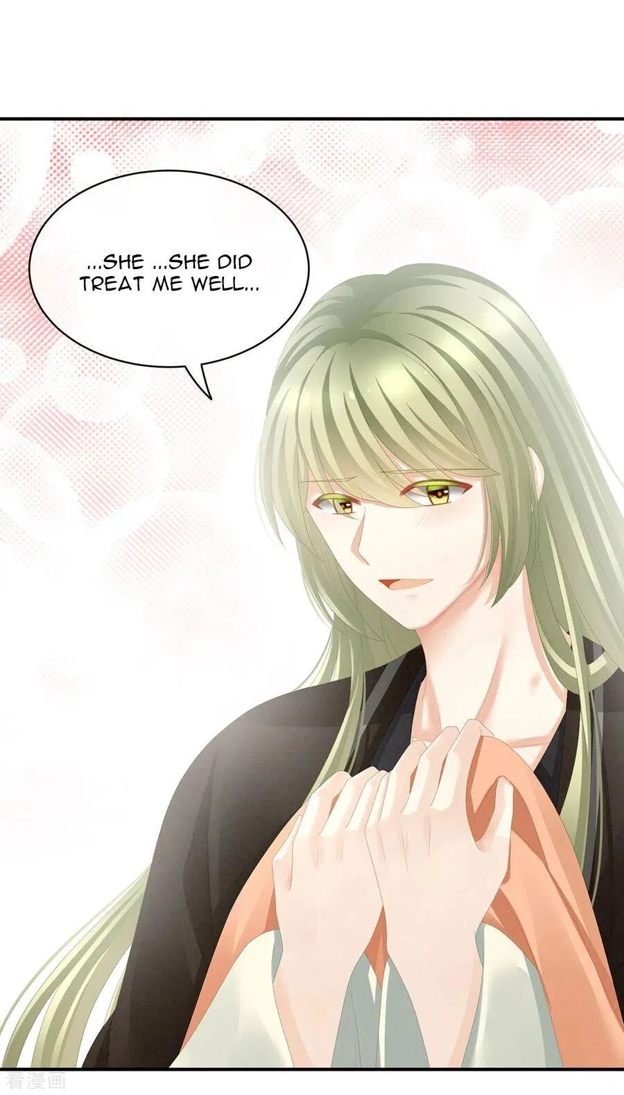 Empress’s Harem chapter 86 - page 33