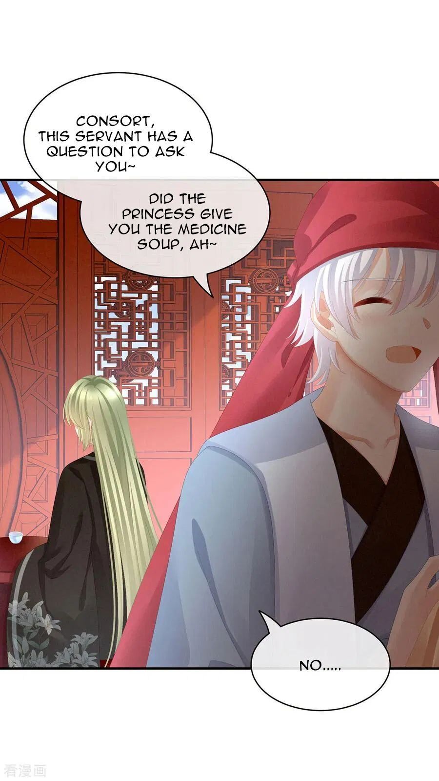 Empress’s Harem chapter 86 - page 34