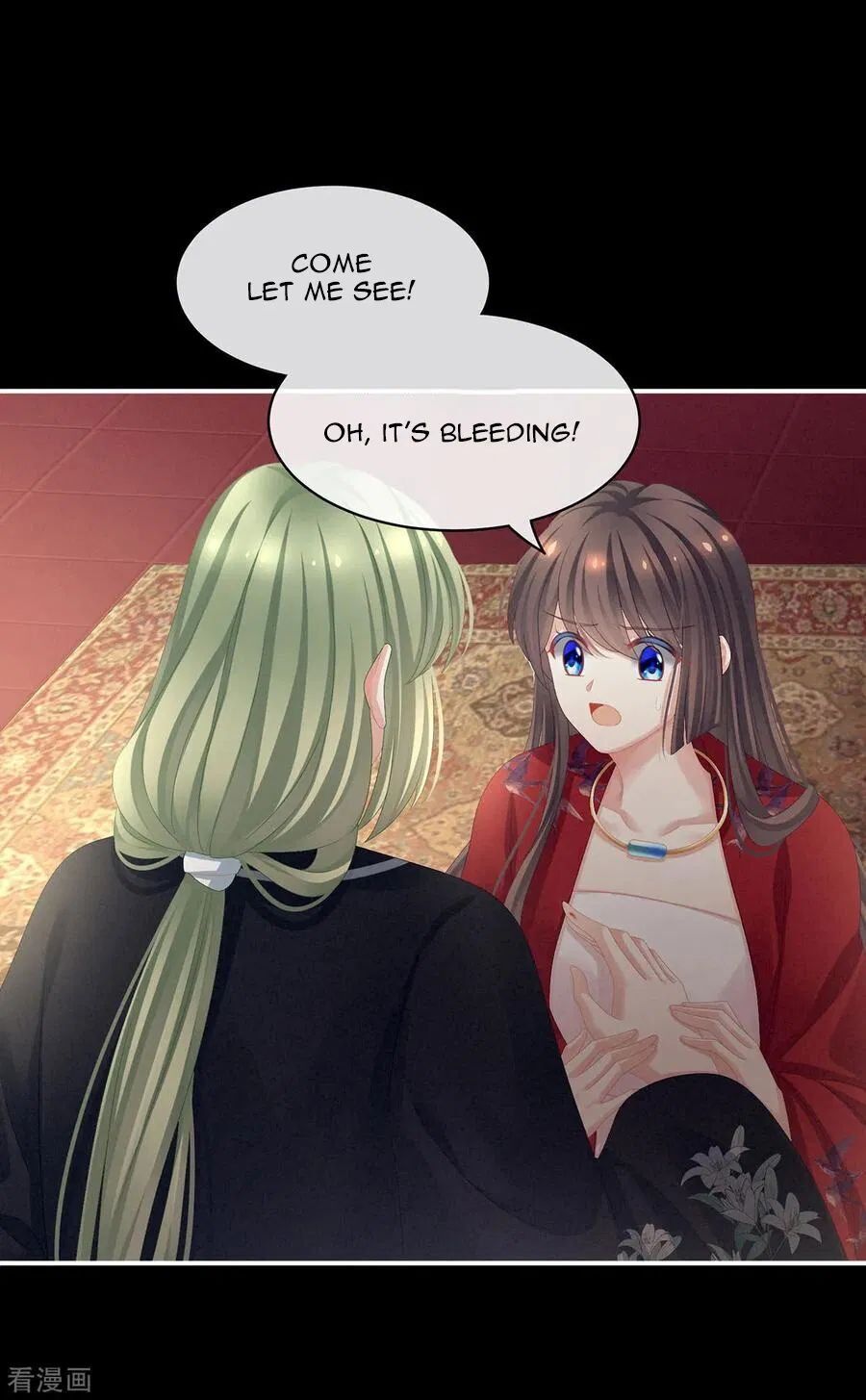 Empress’s Harem chapter 86 - page 6