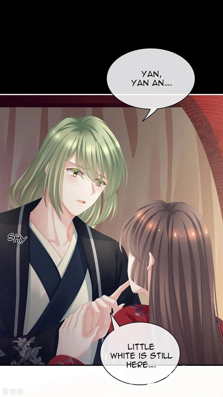 Empress’s Harem chapter 86 - page 8