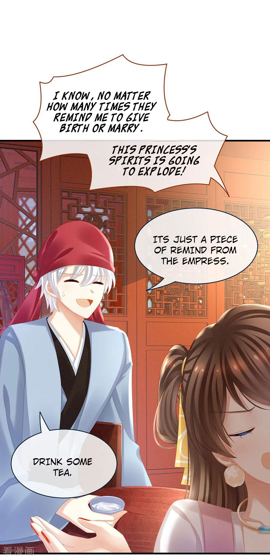 Empress’s Harem chapter 34 - page 13