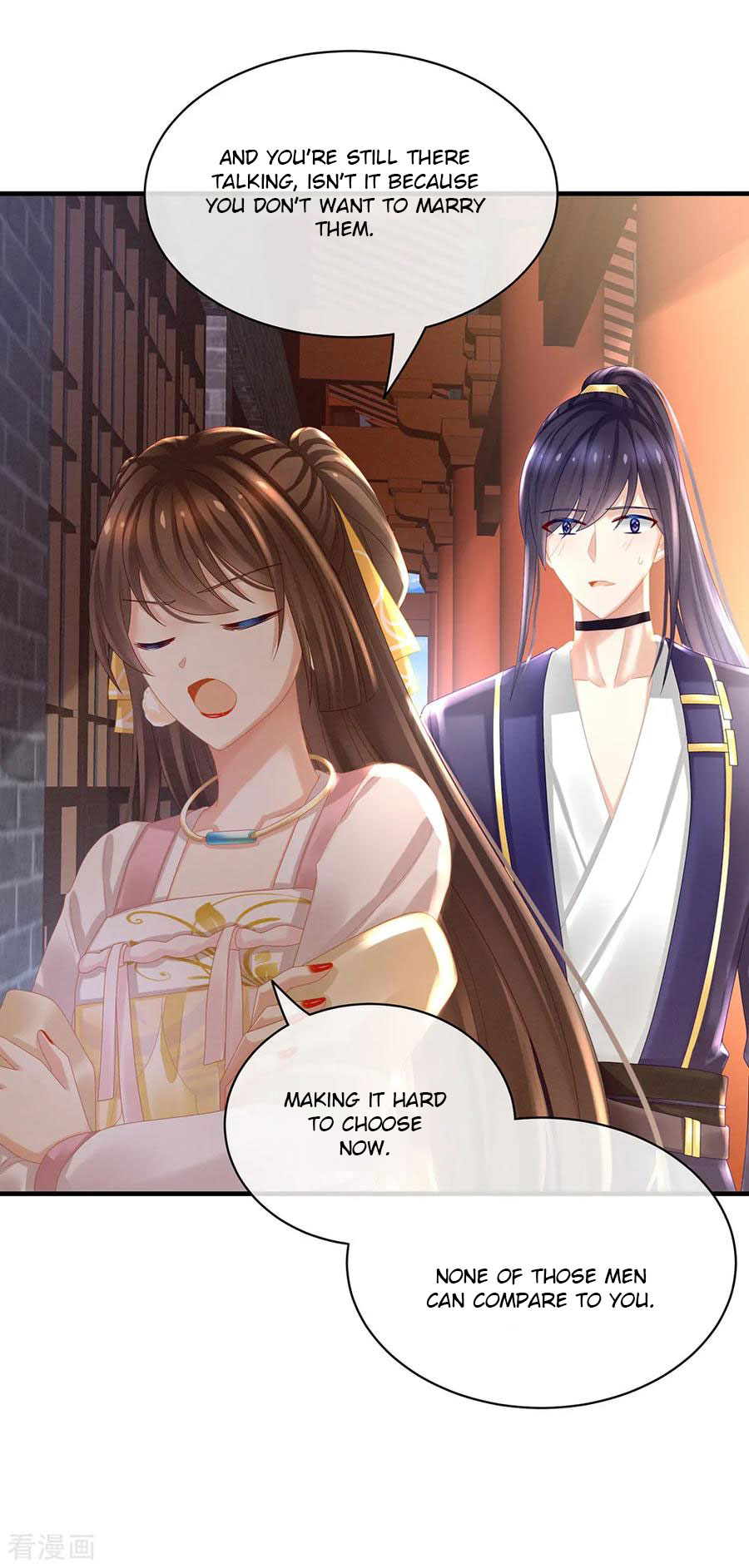 Empress’s Harem chapter 34 - page 22