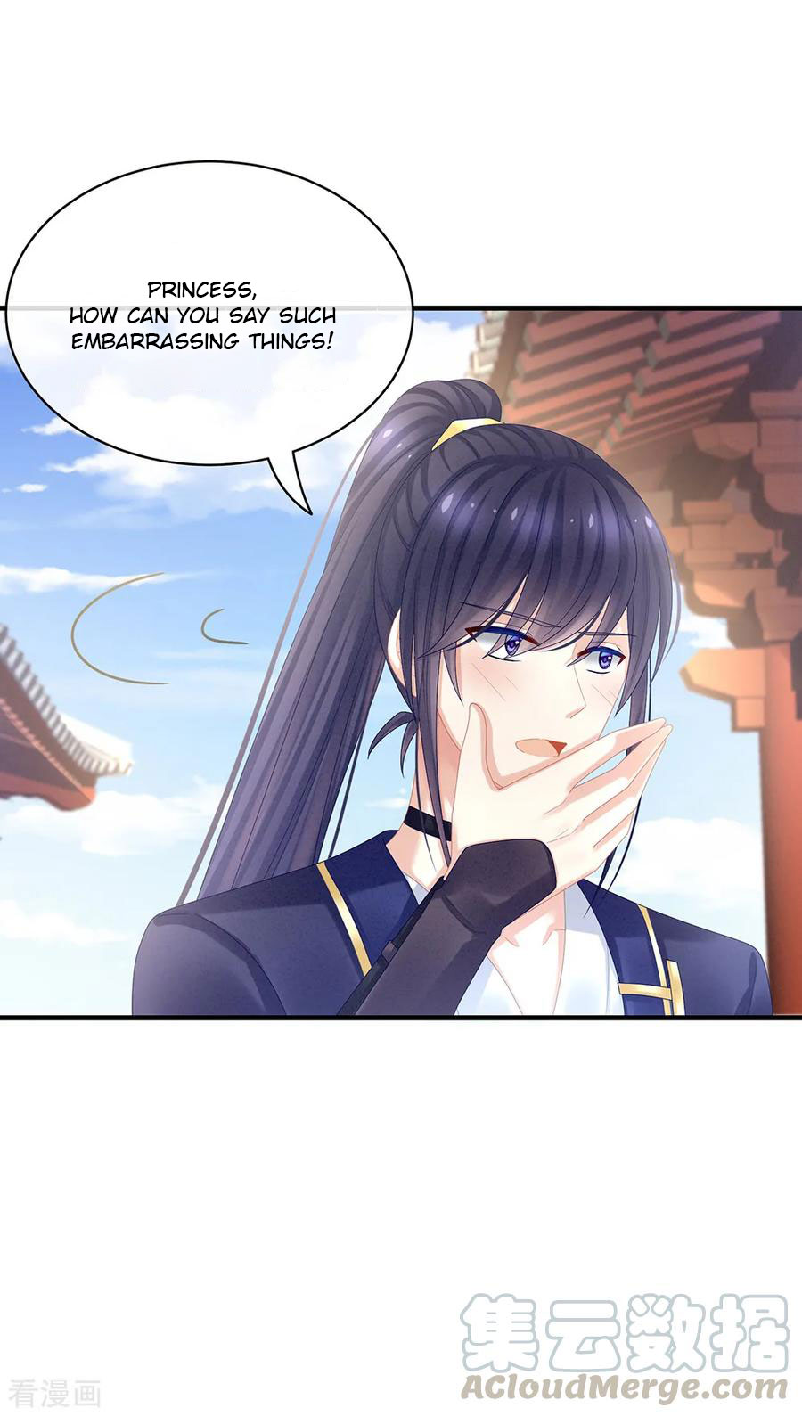 Empress’s Harem chapter 34 - page 23