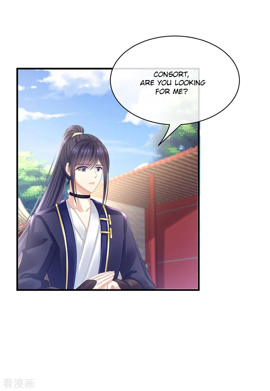 Empress’s Harem chapter 34 - page 29
