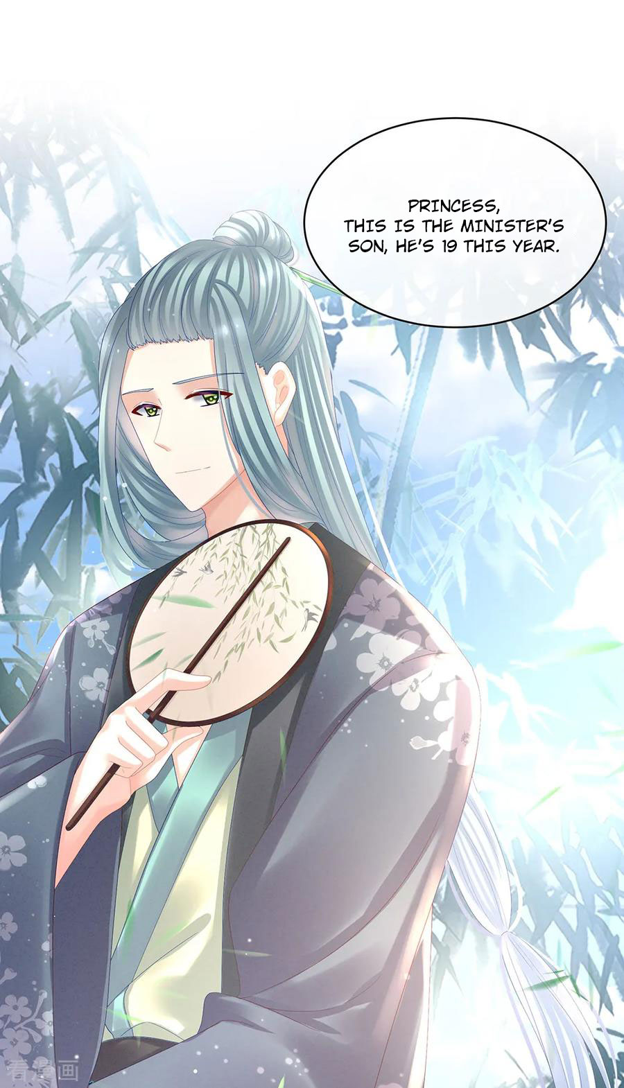 Empress’s Harem chapter 34 - page 3
