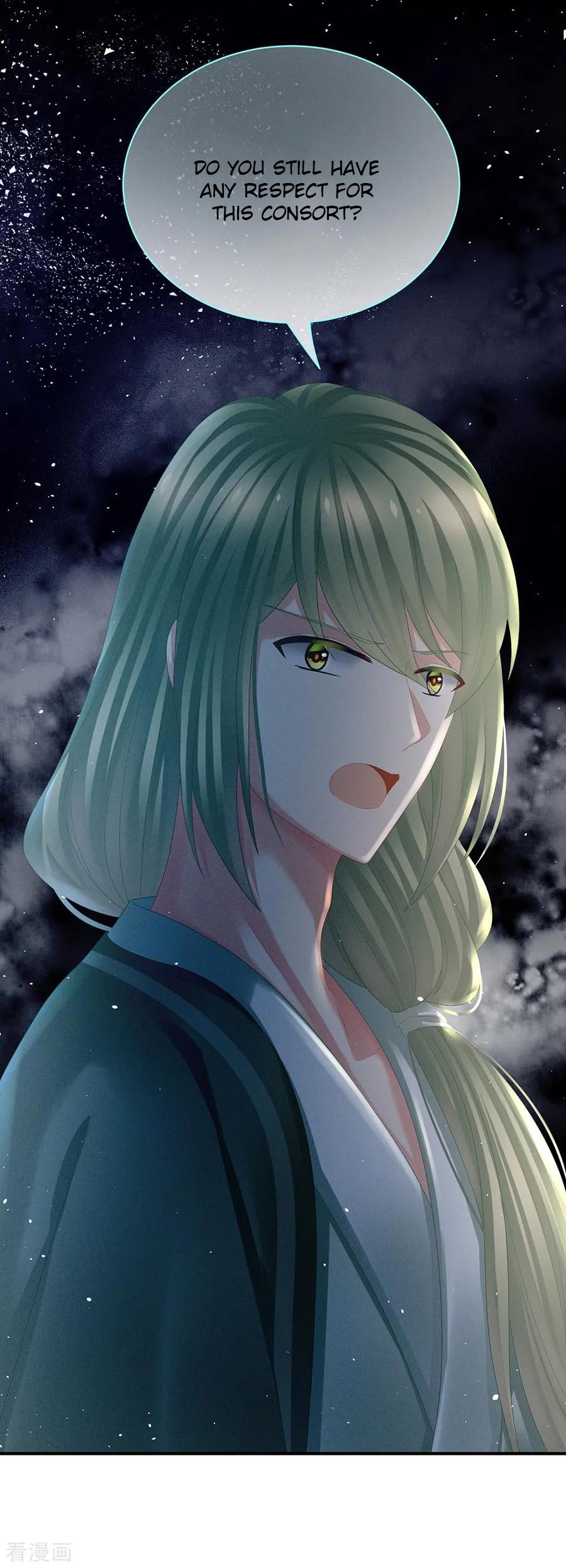 Empress’s Harem chapter 34 - page 31